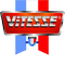 Логотип фирмы Vitesse в Рубцовске